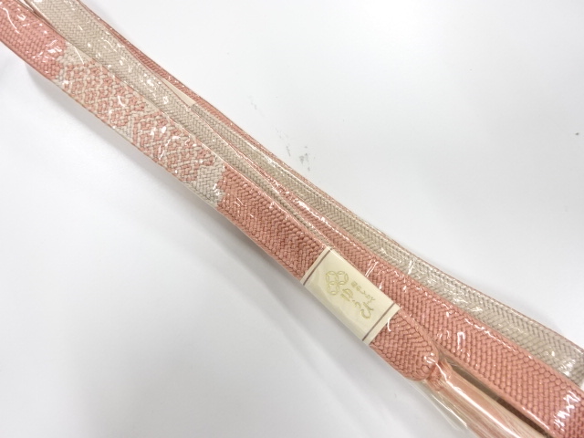 Japanese Kimono / Accessories Silk